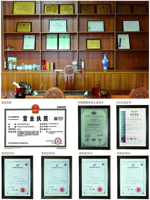 Giấy chứng nhận